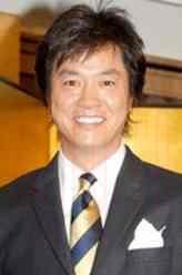 高知東生