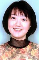 玉川紗己子