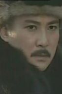 慕思成