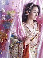 楊雪舞