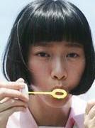 陳愛愛