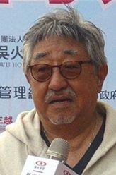 孫越