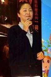 潘麗麗