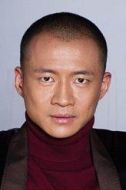 周三慶