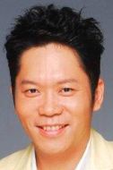 池以步