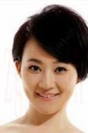 石青娥