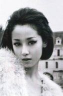 澤尻英龍華