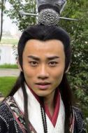 鄧威