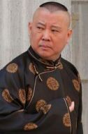 高靜階