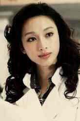 胡雪莉