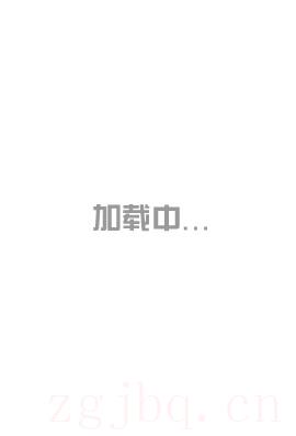 羅利