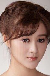 何伊娜