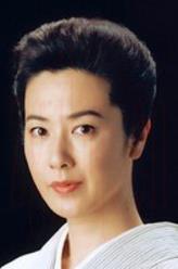 名取裕子