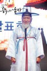 金宗瑞