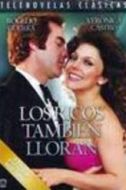 RogelioGuerra