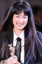 余貴美子