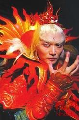 睚眥