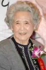 魯圓