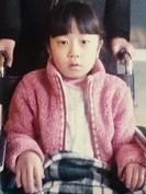 美英