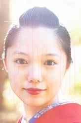 宮崎葵