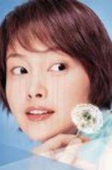 恩英