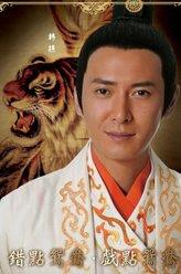 石無痕
