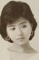 藥師丸博子