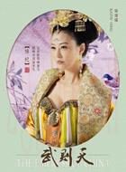楊妃