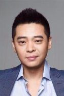 孫然