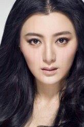 林眉