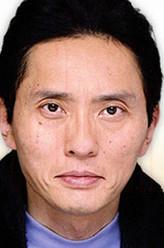 松重豐