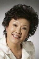 天給娘