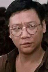 何家駒