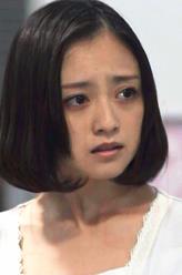 近森優子
