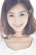 楊歡迎