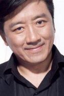 丑鬼
