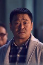 安成