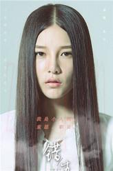 袁愿