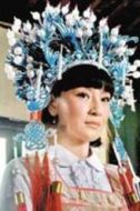 葉如萍