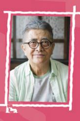山下寬十郎