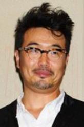 三木康一郎