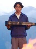 鄭君
