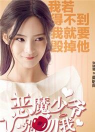 莫昕薇