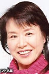 大島蓉子