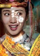 顧影