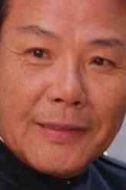 院長