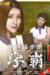 張曉林