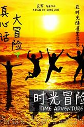 徐盈盈