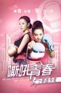 劉吉