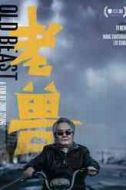 王麗霞